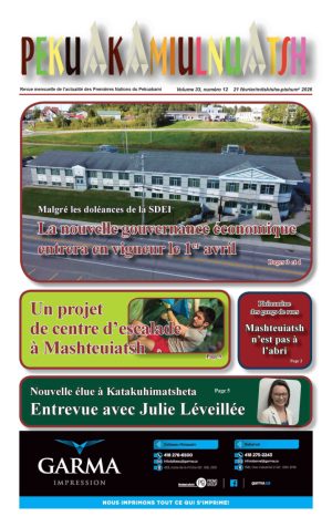 Volume 33, numéro 12, Février 2026